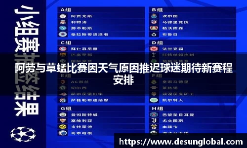 金沙8087